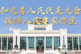 巾帼聚力心向党 团结奋进谱新篇——自治区人大常委会机关女干部职工开展“三八”国际妇女节调研活动图片