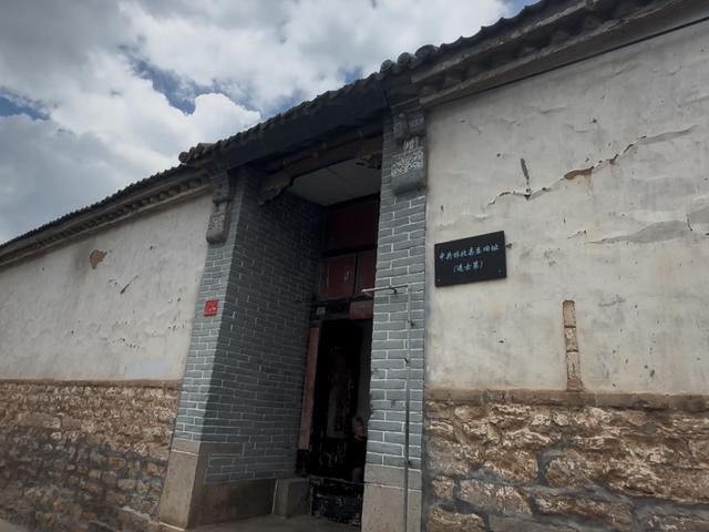 极限运送13万两黄金，表面卖柿饼暗地运军火！河南版《伪装者》商号竟藏在这个小镇 | 寻镇中原·红色小镇之豫北篇③