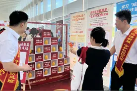 民生银行北京分行深入推进2024年“金融教育宣传月”活动图片