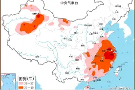 39℃＋！湖北连发62条高温预警图片