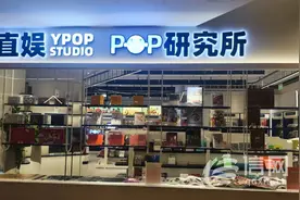 顾客称音乐专辑缺少配件 店家要求提供开箱视频才可售后图片