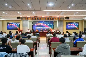 枣庄职业学院中德合作办学项目新生开学典礼顺利举行图片