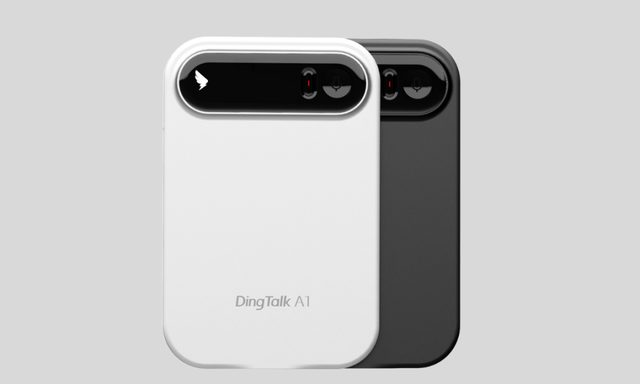 无招奋起金箍棒，打碎一个旧钉钉