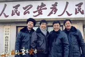 上海主妇在家遇害！曾热情招待凶手！在逃26年的他犯案8起，都留下这一痕迹图片
