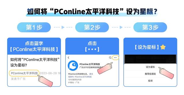 苹果首款折叠iPhone来袭：预计起售价1800美元起！