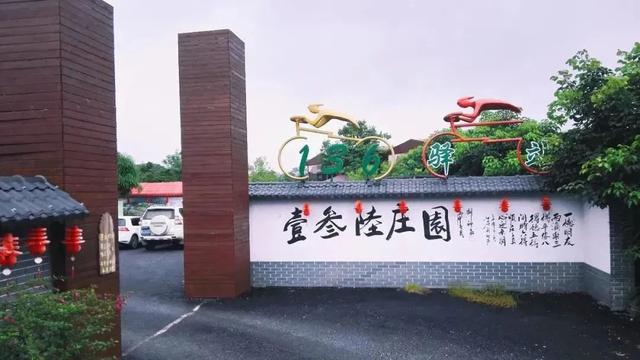 十里花卉长廊亲子游线路：邂逅自然与书香的奇妙之旅