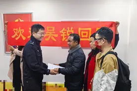 男子寻亲25年终找到走丢儿子：二十几年没敢搬家，在90年代曾开出5万元悬赏寻子图片