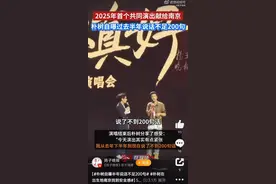 朴树自曝过去半年说话不足200句，想回到没人知道他是谁时图片