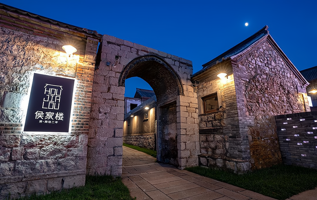 刻度2025丨颜神古镇，一个村庄的修养