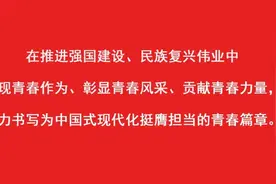热辣滚烫 青春榜样 | 陈永红：乡村振兴新青年 脱贫致富领路人图片