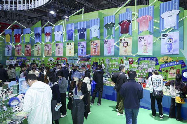 149亿元！长三角文博会交出“硬核”答卷