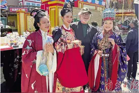两个“湾区”相遇图片