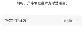 刚刚，微信新功能上线！图片