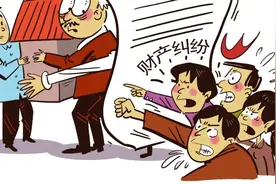 父母过世前立下的遗嘱为何无效？图片