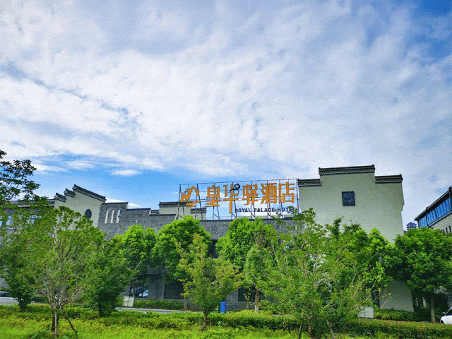 明天见！超详细攻略请查收→