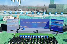 追光 | 天桥：千亿蓝图跃然“春”里图片