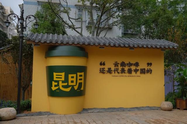 昆明最新网红打卡点！木质窗棂配拿铁香，翠湖边百年老街→浪漫咖啡长廊，拍照攻略来了！