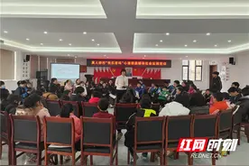 长沙岳麓区妇联首次尝试！将青少年心理健康的前端预防与婚姻家庭的后端辅导相结合图片