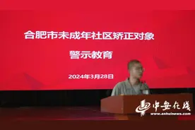 “穿囚服”“大锅饭”……他们“沉浸式”体验未成年犯改造生活图片