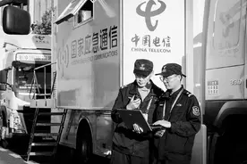 上海电信以顶尖服务保障进博会图片