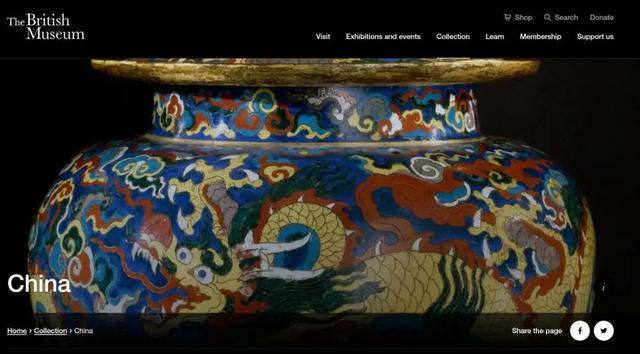 《逃出大英博物馆》火上热搜！这句话戳中了网友……