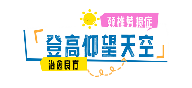 打工暂停！来翔安，横扫班味、做回自己！