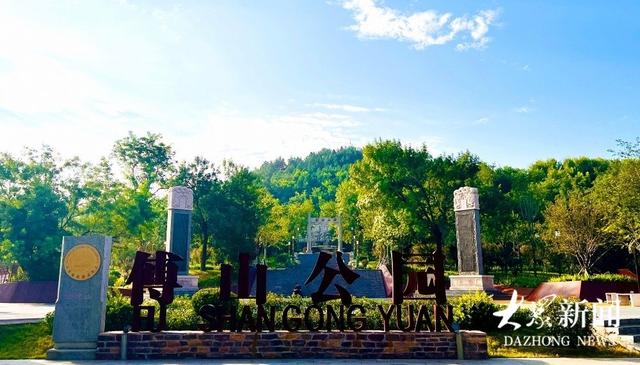 一镇一品 文润高新｜九峰铸魂 龙骧宝山