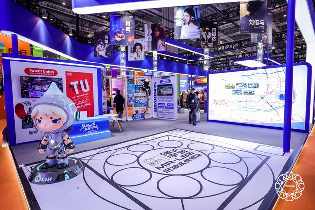 科技与文化的融合，长三角文博会上的33个沉浸式项目