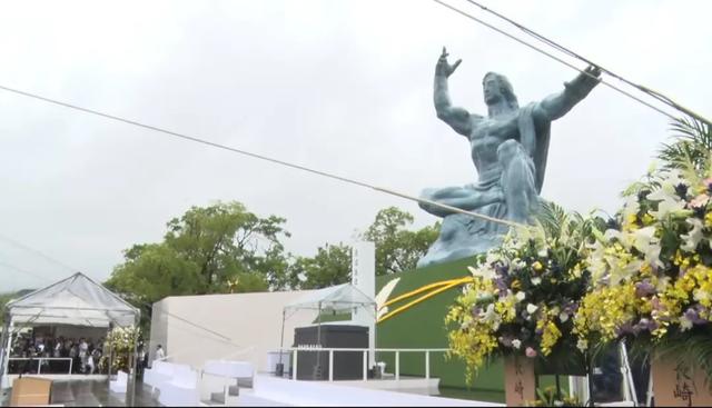 日本举行原子弹爆炸80周年纪念仪式