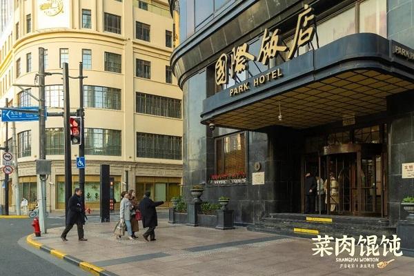 一碗馄饨串90载光阴！《菜肉馄饨》联动城市文旅唤醒上海记忆