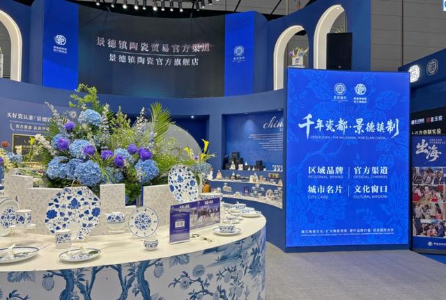 景德镇市以打造“千馆之城”为路径探索文化场馆活化利用模式