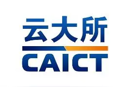 会议前瞻 | 2025EDCC政企信息技术应用创新促进中心年会看点速览图片