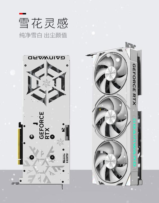 双十一钜惠来袭！PC升级正当时！耕升显卡升级选购指南
