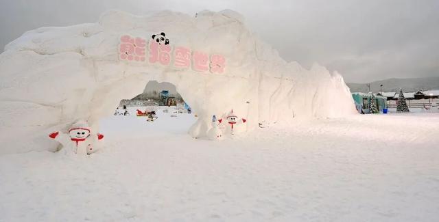 “国字号”新名片，大邑+2！