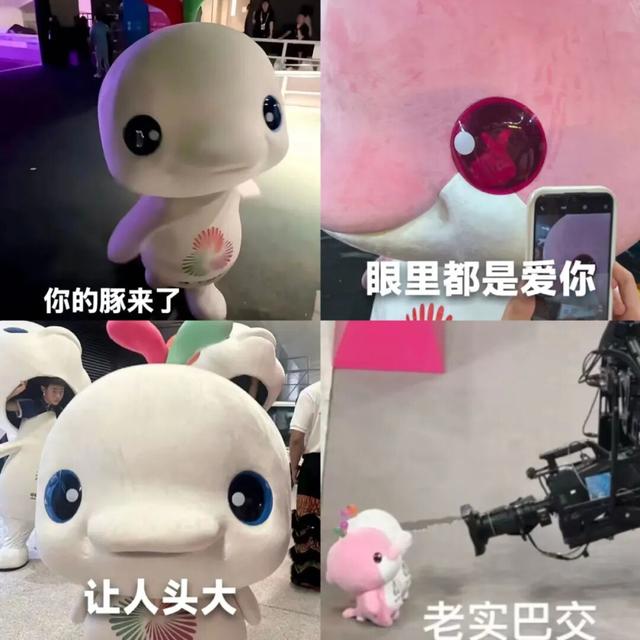 全运会“顶流”表情包来了！赶快收藏