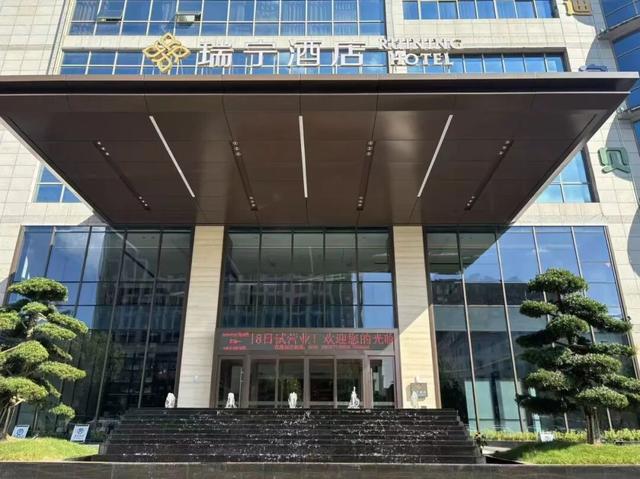 @大学生们！快拿着学生证来三明建宁，超多优惠等着你！