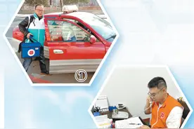 造血干细胞捐献传递生命关爱图片