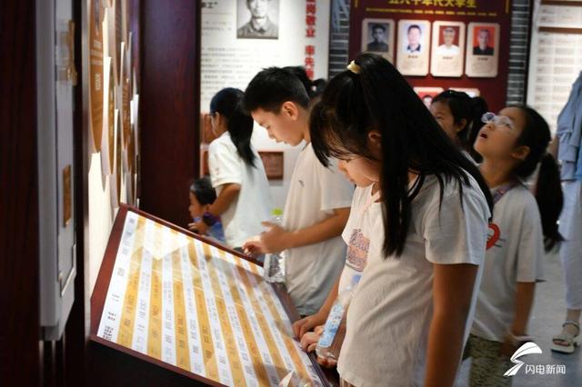潍坊奎文：生态研学之旅探索自然与文化的奇妙碰撞