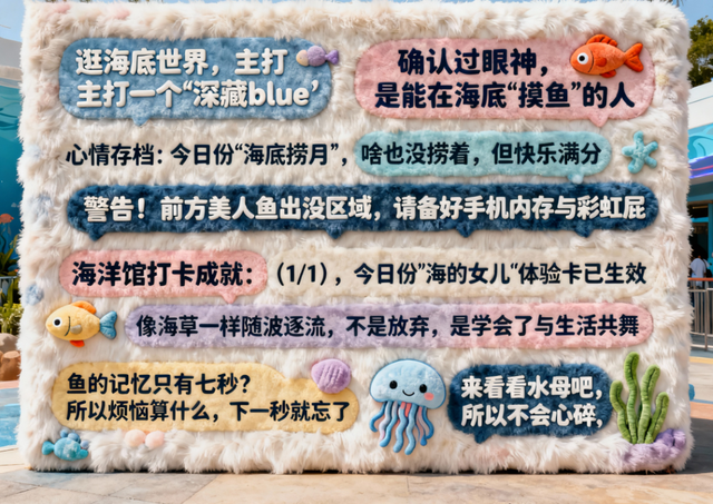 ¥99的快乐又来啦！跨年早享价，全新“玩梗派对”欢乐来袭