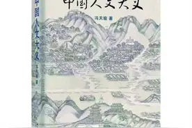 九月光明书榜图片