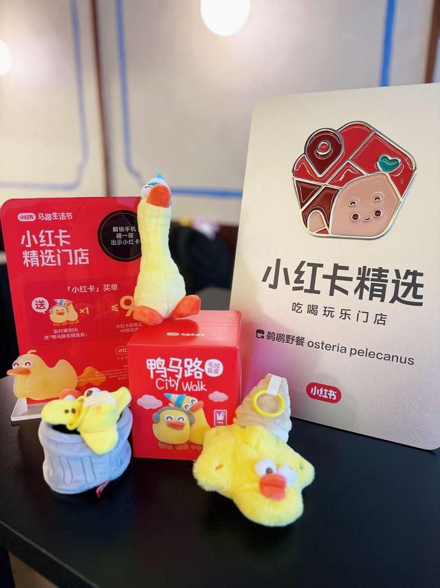 逛哪儿双节特辑 | 速领假期高光攻略， 天天“抽奖”有好礼