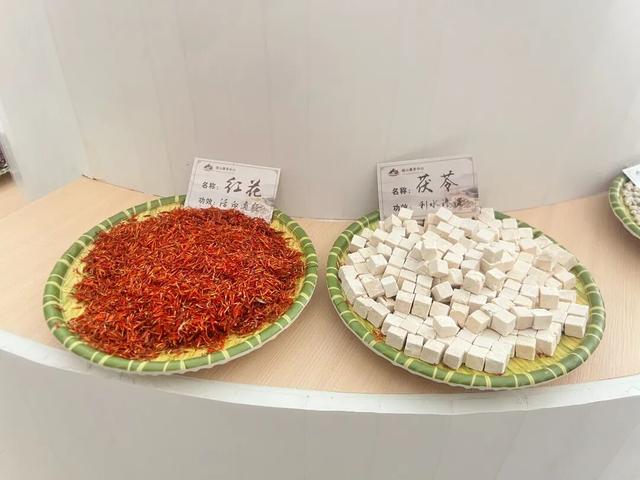 砚山康养中心特色项目亮相云南文博会 展示中医康养融合新路径