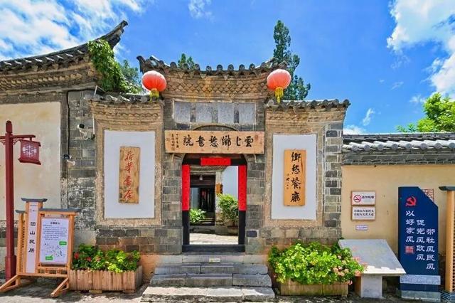 “最云南”·狂欢红河丨孔子文化节、紫陶艺术展，建水带你解锁双节精彩！