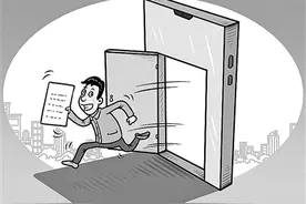 从“证照管家”看优化营商环境的加减法图片