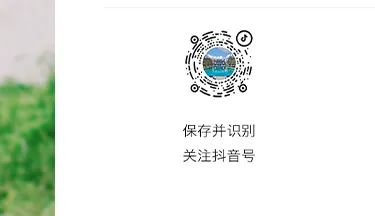 年会尾牙丨鎏金岁月，共启新章