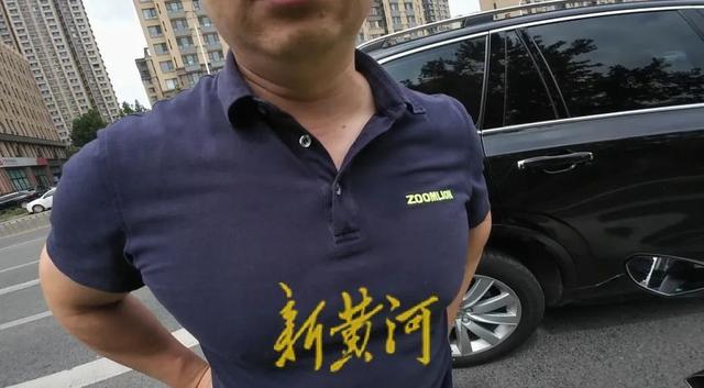 “越野车男子别停摩托车”当事人：我不是中联重科的员工，已经认识到了自己的错误