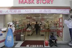 韩国计划明年起提高退税额度图片