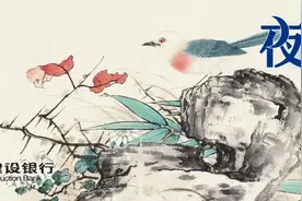 夜读 | 你的坚持，终将美好图片