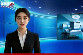 塞力医疗：预计2024年度净利润亏损2.1亿元到2.5亿元