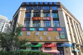 合肥庐阳区两个新菜市场即将投用图片